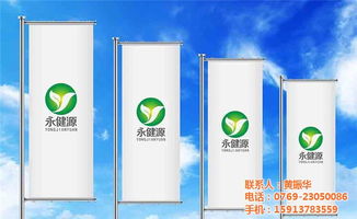 啟動集團形象設(shè)計 廣東企業(yè)形象升級與市場營銷策劃的融合之道