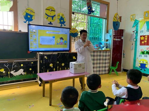 不一樣的陪伴 甕安縣克立茲幼兒園2020年學前教育宣傳月之家長送教活動紀實